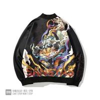 知己4845头像
