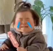 幸运丫的个人资料头像