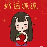 不负时光429头像