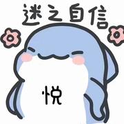 SA的个人资料头像