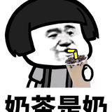 用户1480496272494头像
