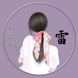 卖泡爪的小姐姐头像