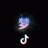 persist🆒头像