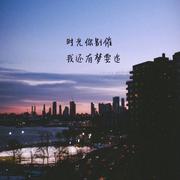 用户3201856141300的个人资料头像