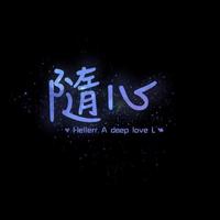 V谦谦君子头像