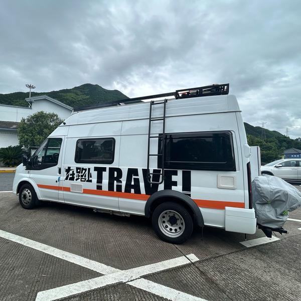 出发吧旅行家头像