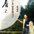 用户8471376752603头像