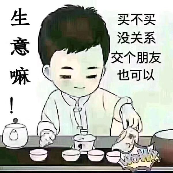 一佛说车头像