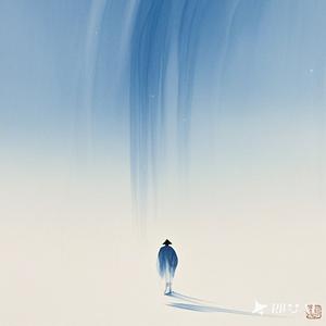 霜澄月头像