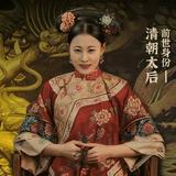 鹿山五队大丫头头像