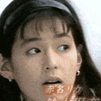 理性的一个人头像