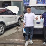 河南聚立汽车销售有限公司头像
