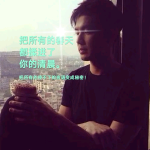 是小银子呀！头像