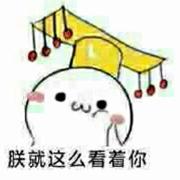 biu876的个人资料头像