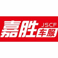 曲靖胜嘉车服头像