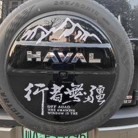 沧海一笑5670头像