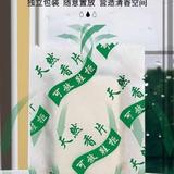 广州康尼斯头像