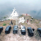 浮云分享头像