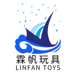 霖帆玩具头像