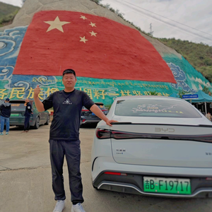 蛟河大博供应链头像