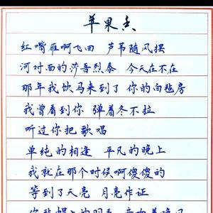 伤感音乐0y9M头像
