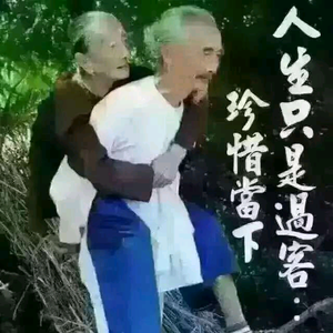 圣铭短剧头像