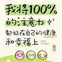 莫惘然若失头像