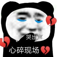 用户3827040243233头像