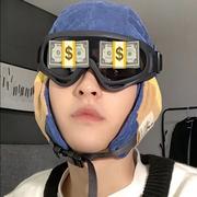 豆角不用炖太熟的个人资料头像