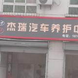 用户1069149781522头像