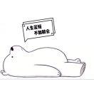 LXX的个人资料头像