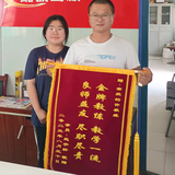 快乐的教练哥头像