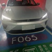 番茄1477358985422167头像