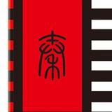 自由风筝ZL5头像