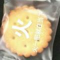 ABDC23432头像