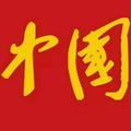 只狼0720头像