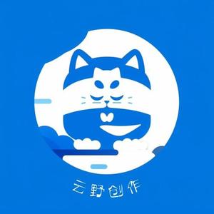 云野创作-软件猫头像
