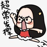 用户8745505977450头像