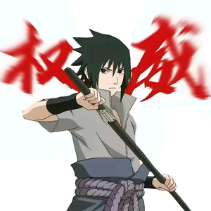 进法写字分享头像