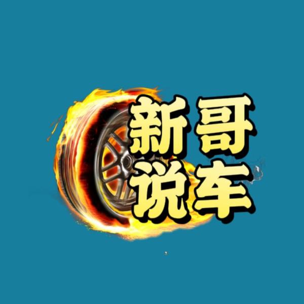 优雅哈利1i7头像