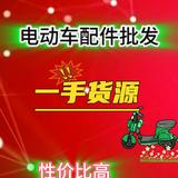 燕子好物H头像