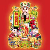 元气小红花CTN头像