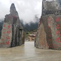 用户7589762025755头像