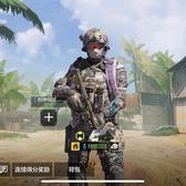 追梦者009头像
