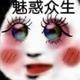 双手乂兜 · 红旗HS5车主·车龄2年头像