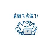 道焘tao的个人资料头像