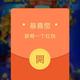 123458119头像