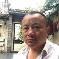 凉都老表头像