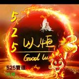 以恒6T7Z头像