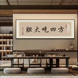 东方不败阿旺头像